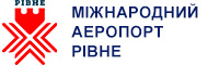 ОКП «Міжнародний аеропорт Рівне»